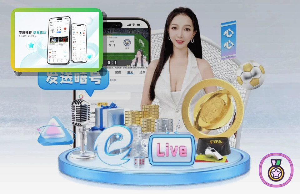 用户支持优秀奖